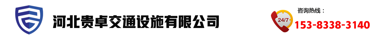工地安全防護(hù)一體化生產(chǎn)廠(chǎng)家